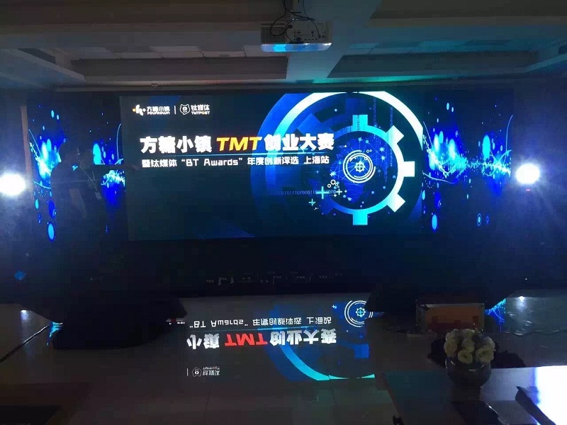 方糖小鎮(zhèn)TMT創(chuàng)業(yè)大賽上海站！——上海LED顯示屏租賃公司